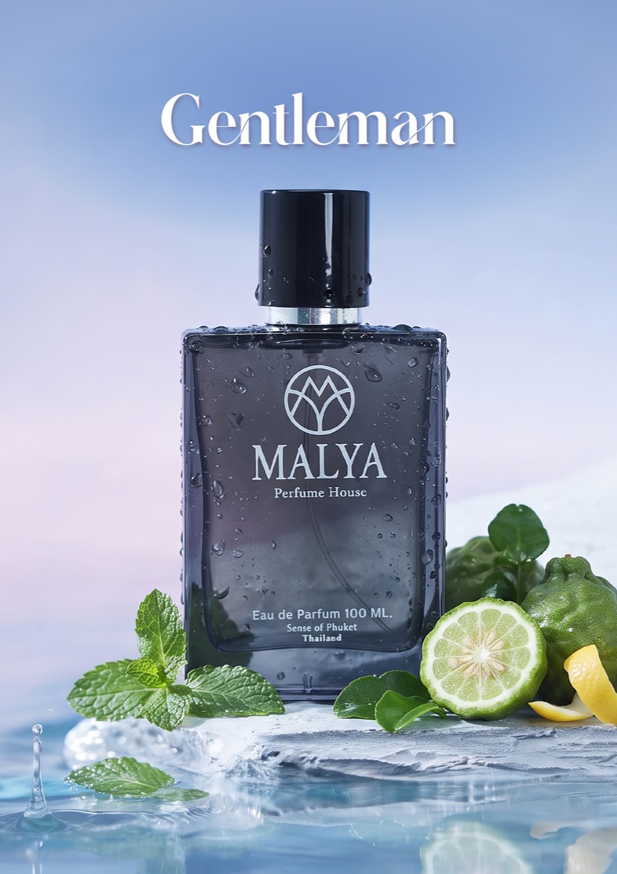 น้ำหอม MALYA Gentle Man — สดชื่นสะอาดอย่างสุภาพบุรุษ
