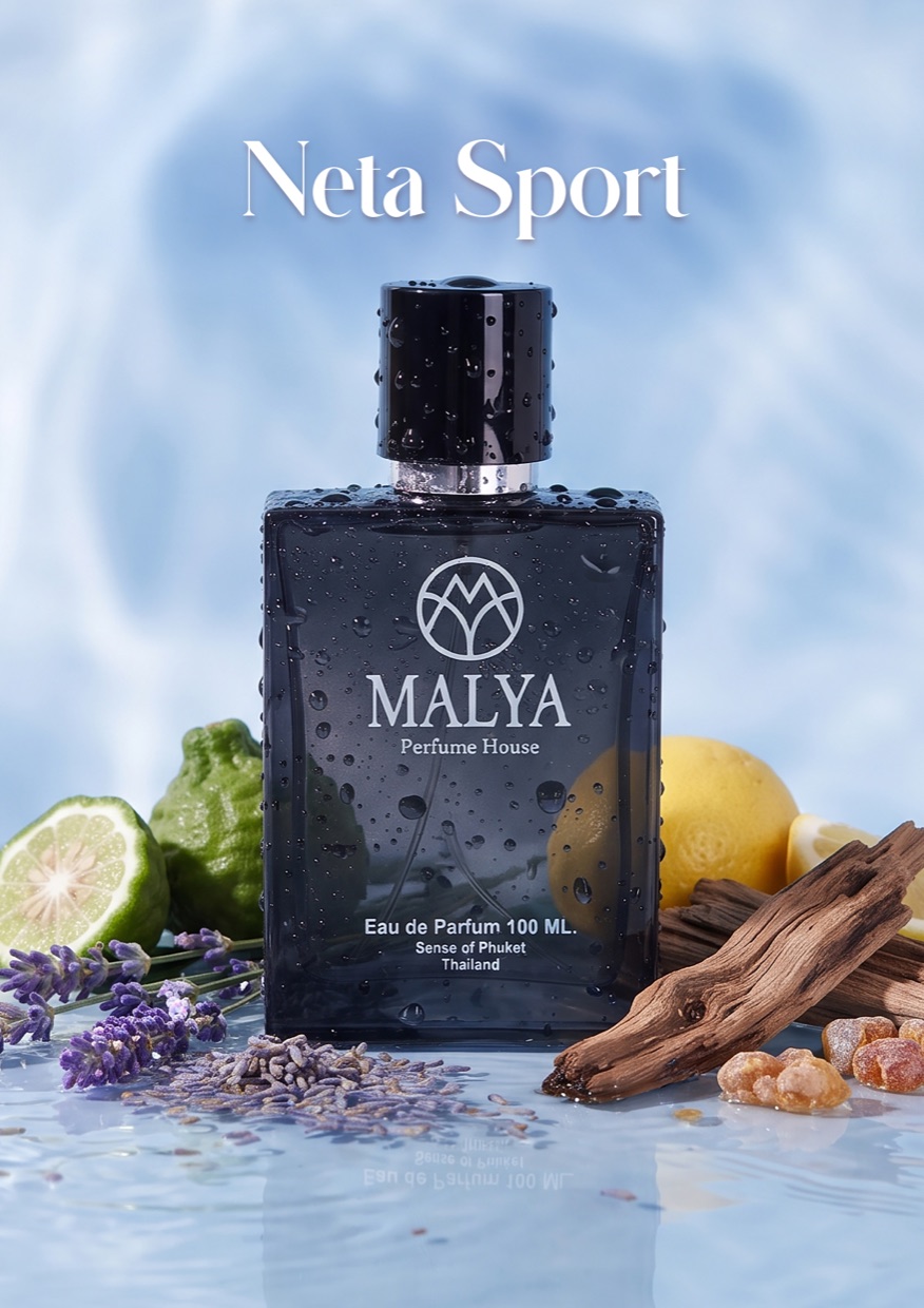 น้ำหอม MALYA Neta Sport — ซิตรัสสดชื่นกับไม้หอมและเรซิ่นอำพัน
