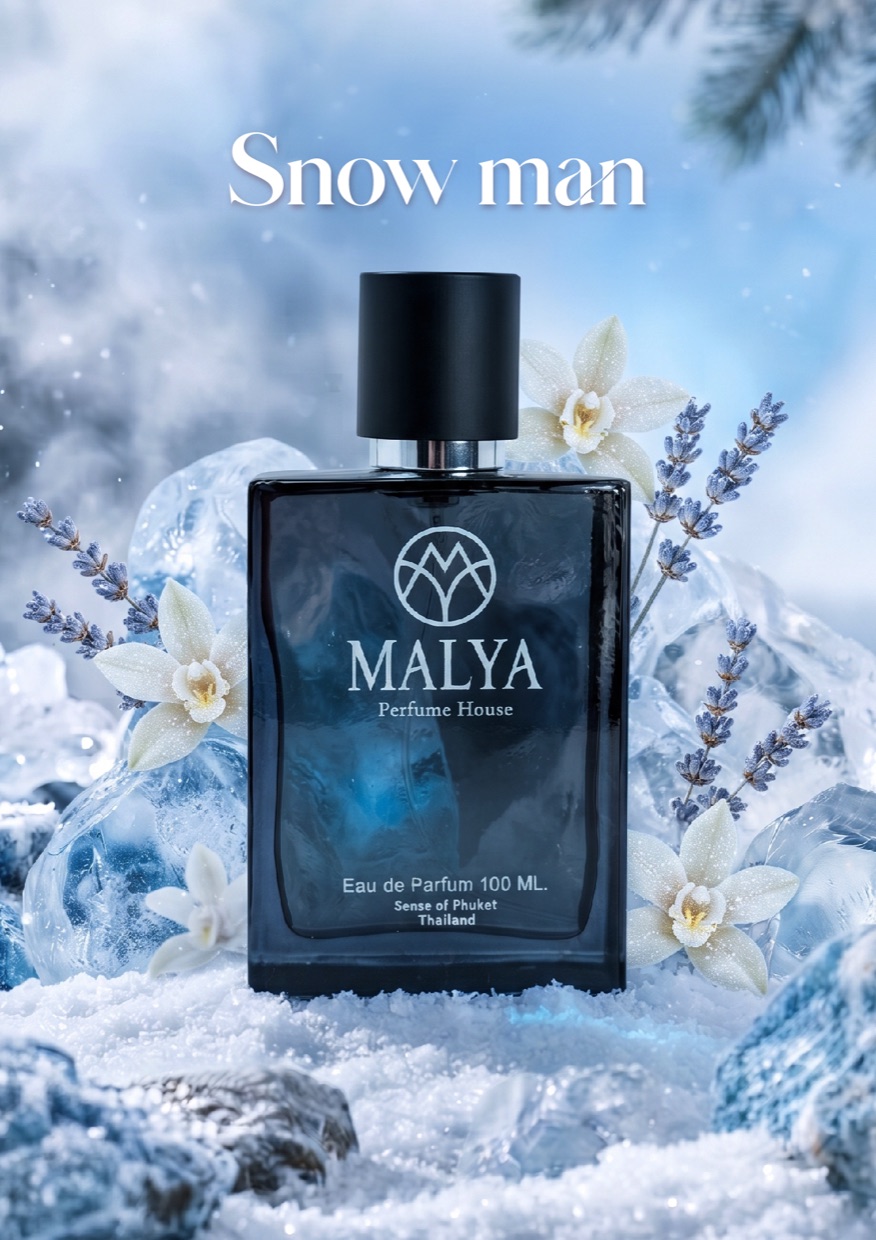 น้ำหอม MALYA Snow Man — เย็นละมุนด้วยลาเวนเดอร์และวานิลลา